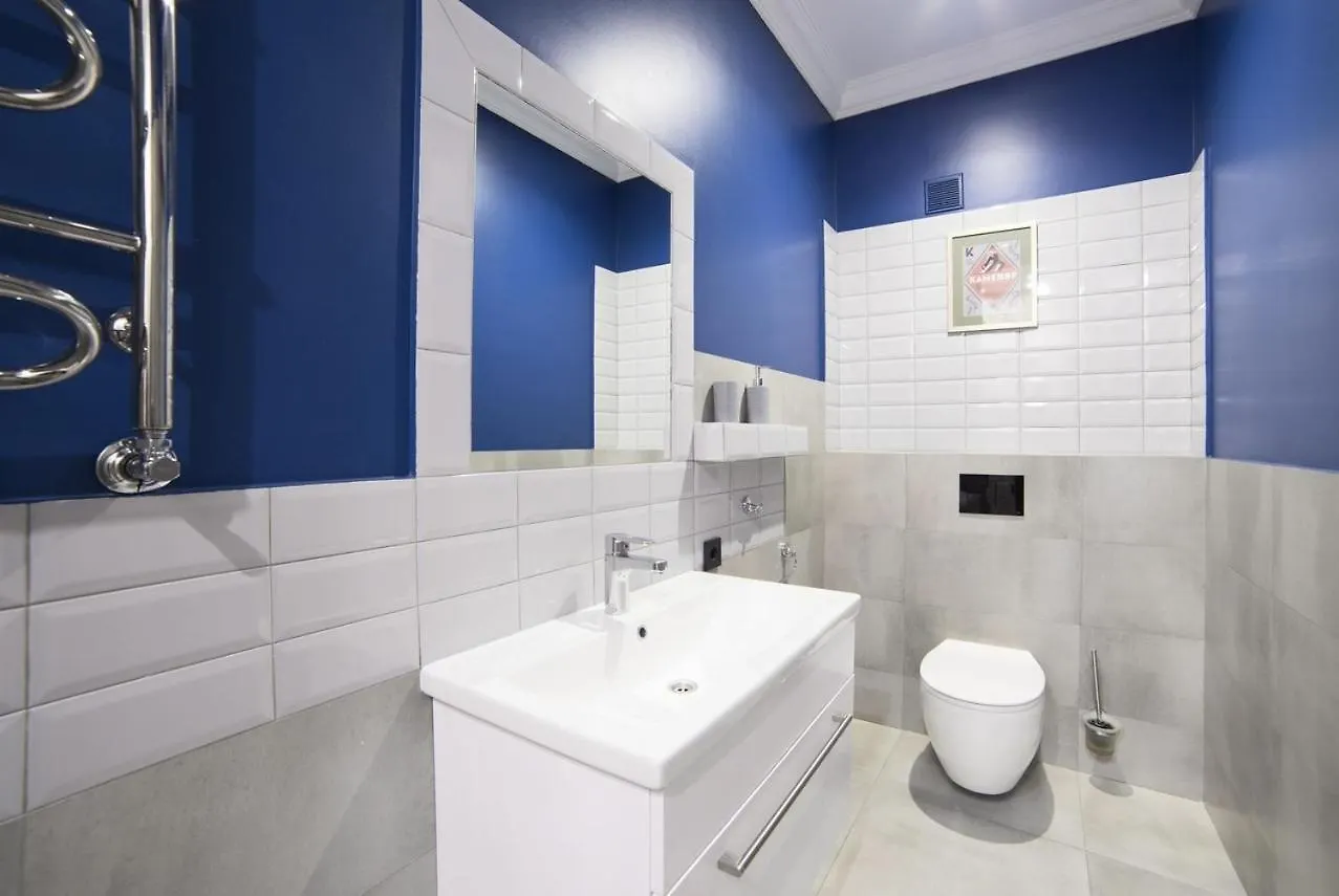 Ferienwohnung Lviv4U