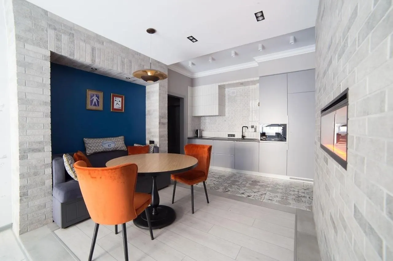 Ferienwohnung Lviv4U Apartment