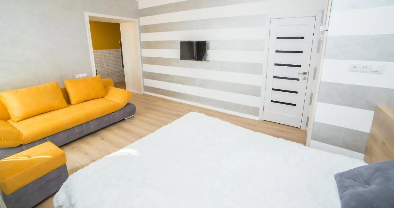 Ferienwohnung Lviv4U Apartment
