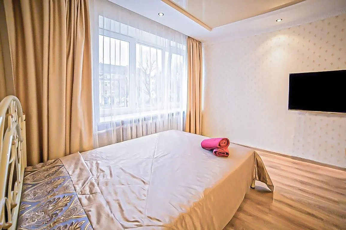 Ferienwohnung Lviv4U