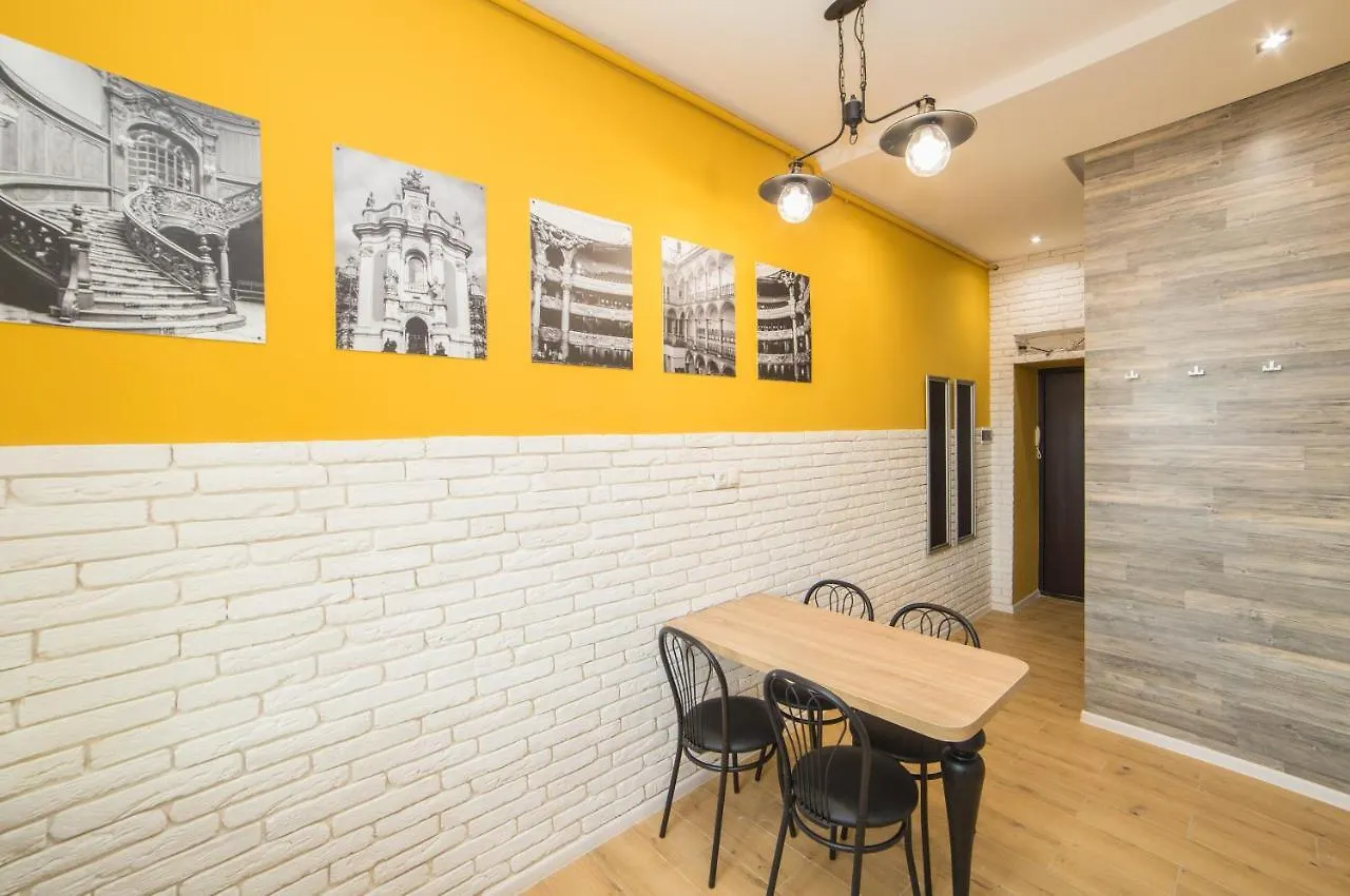 Ferienwohnung Lviv4U 0*, Lemberg Ukraine