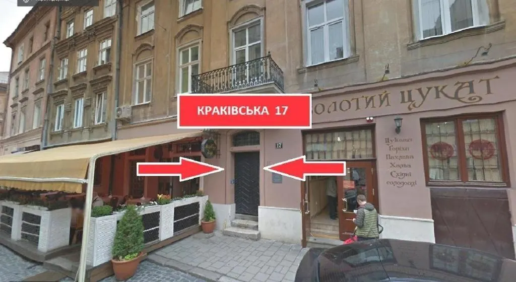 Ferienwohnung Lviv4U Ukraine