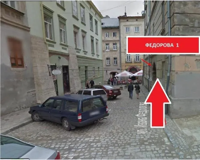 Ferienwohnung Lviv4U 0*, Lemberg Ukraine