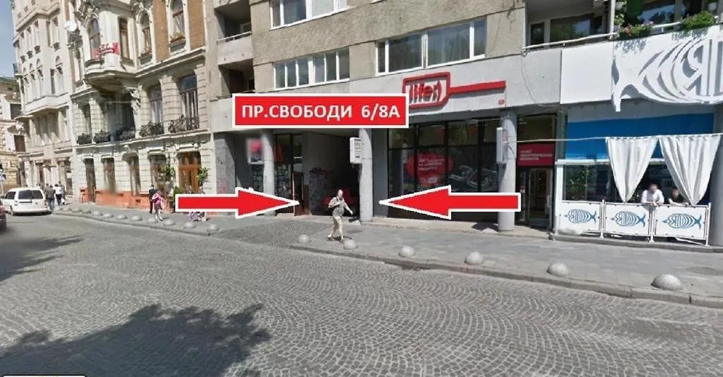 Ferienwohnung Lviv4U Lemberg
