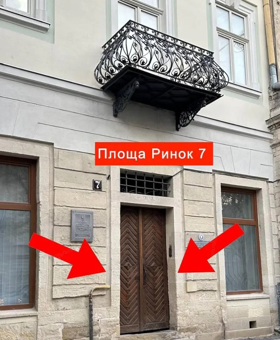 Ferienwohnung Lviv4U Ukraine