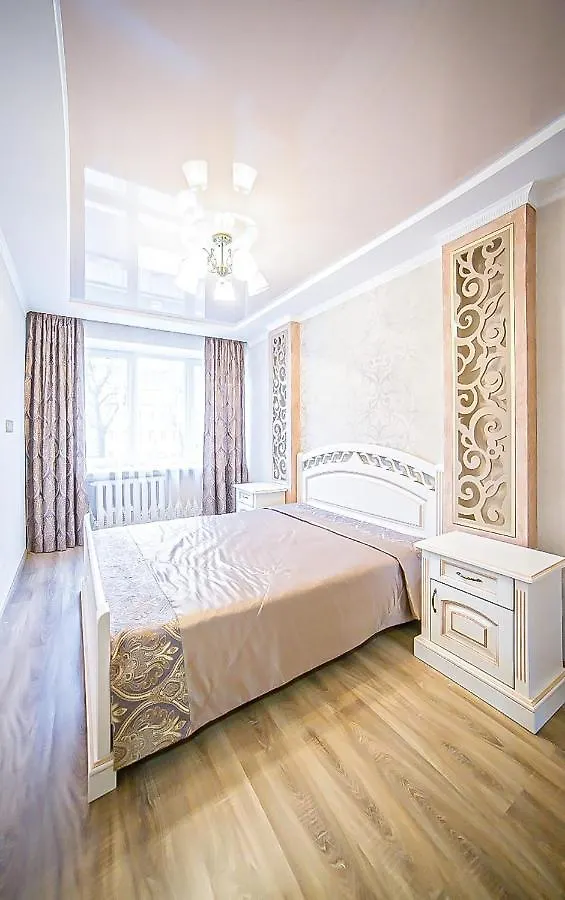 Lviv4U 아파트 우크라이나