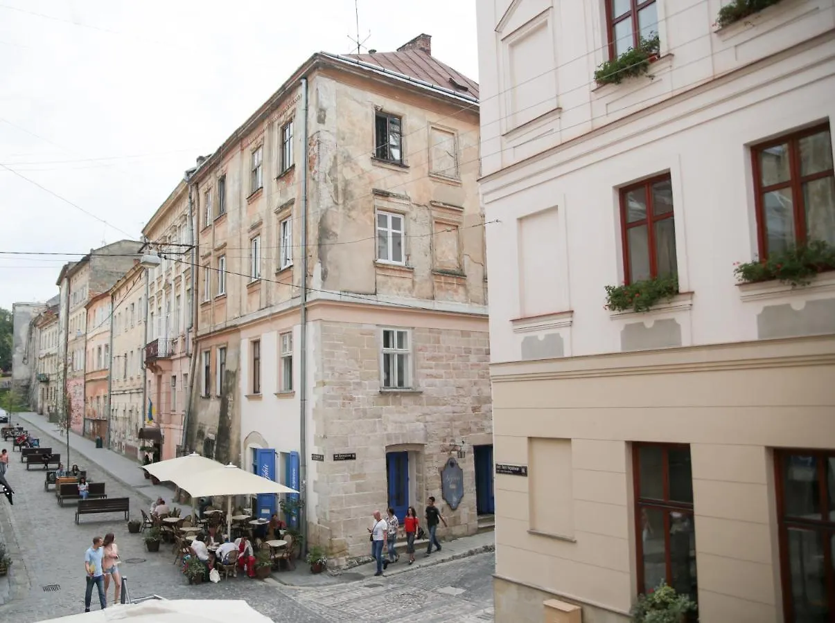 Lviv4U 아파트  리비프